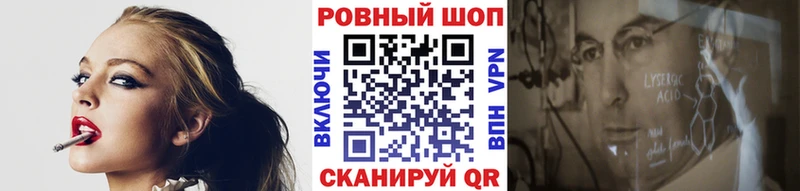 Магазины продажи наркотиков Порхов Бошки Шишки  Меф мяу мяу  NBOMe  ГАШ  Cocaine 