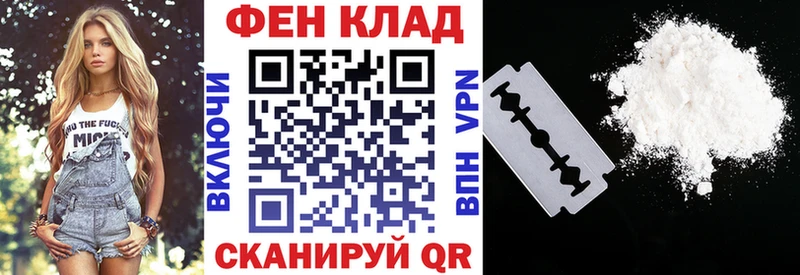как найти закладки  MEGA   Амфетамин Розовый  Порхов 
