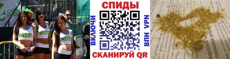 как найти закладки  Порхов  БУТИРАТ Butirat 