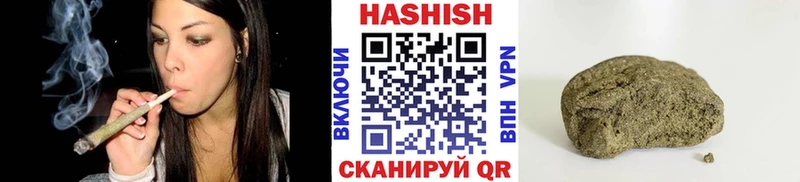 Гашиш Premium  Порхов 