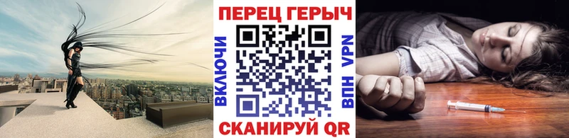 ГЕРОИН Афган  Порхов 