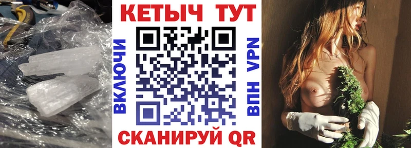 даркнет какой сайт  Порхов  КЕТАМИН ketamine 