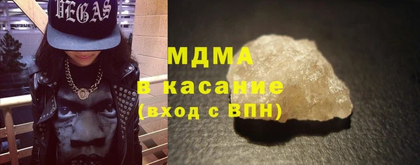 меф VHQ Армянск