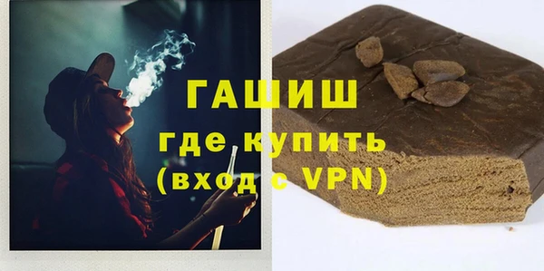 не бодяженный Аркадак