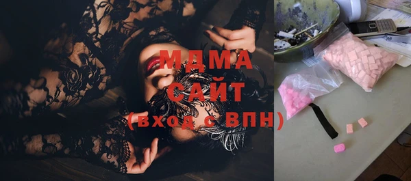 не бодяженный Аркадак