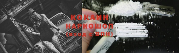 не бодяженный Аркадак