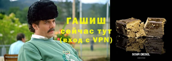 не бодяженный Аркадак