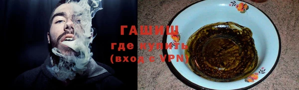 не бодяженный Аркадак
