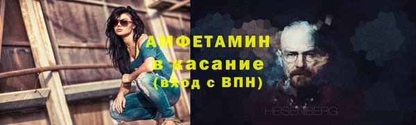 не бодяженный Аркадак
