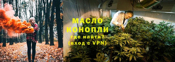 меф VHQ Армянск
