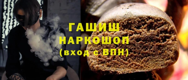 не бодяженный Аркадак