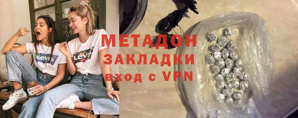 не бодяженный Аркадак