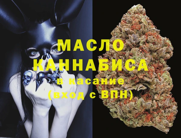 не бодяженный Аркадак