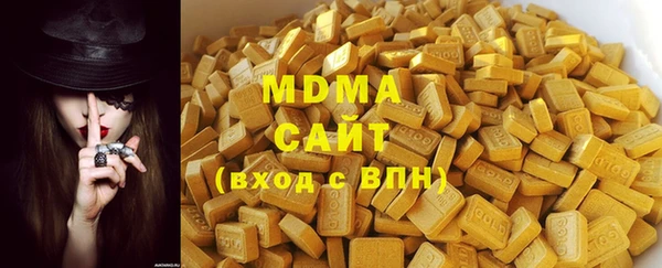 меф VHQ Армянск