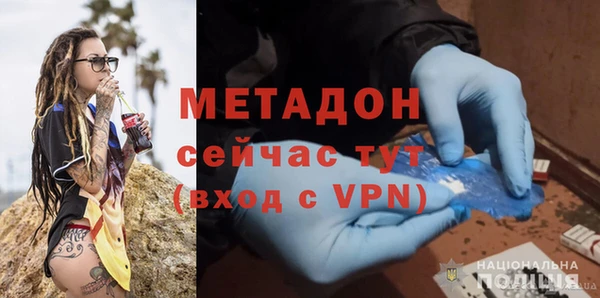 не бодяженный Аркадак