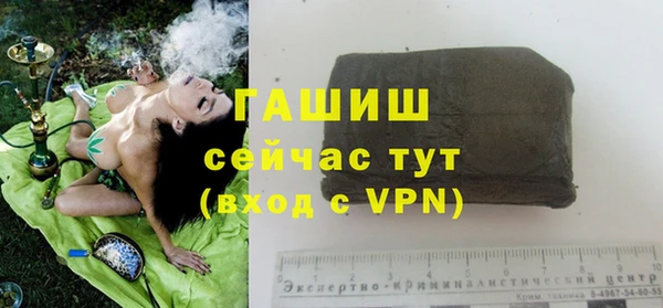 не бодяженный Аркадак