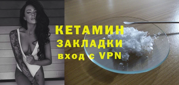 не бодяженный Аркадак