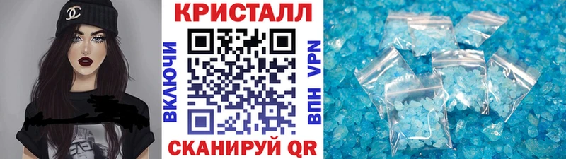 Первитин Декстрометамфетамин 99.9% Порхов