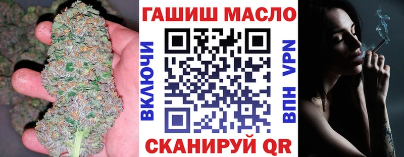 blacksprut tor  наркошоп  Порхов  ТГК вейп 